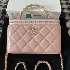 Chanel Cosmetic Bags